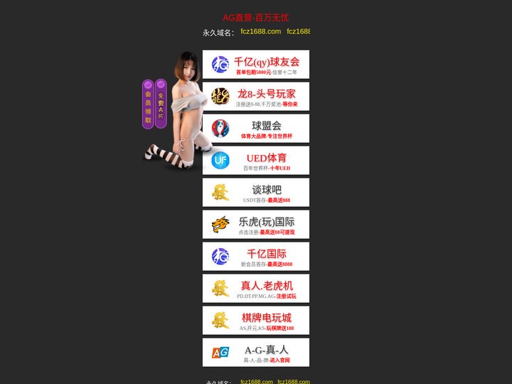 电子拉力试验机_拉力试验机厂家_拉力试验机价格-济南市成宇实验设备有限公司