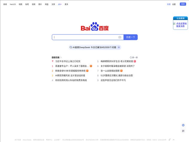 天美星空mv_麻花天美_天美乌鸦糖心mv