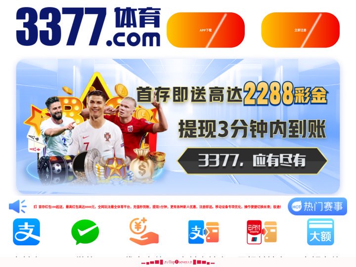 优游国际|UB8优游平台-官方登录注册,尽享全球娱乐