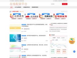 大牛证券配资_炒股配资利息_靠谱期货配资