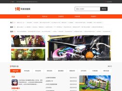 安卓游戏中心_苹果手机游戏_最新安卓手机网游-1号手游攻略网