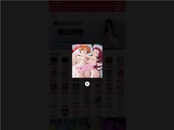 九一黑料免费吃瓜_51cg吃瓜网今日吃瓜_17ccgcg吃瓜网黑料爆料
