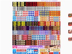 神农架烤山化妆品有限公司