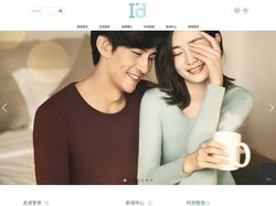 武汉爱帝集团有限公司_i'd_爱帝