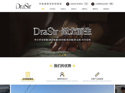 汉川男装定制,汉川马口镇夹克|校服|工装服定制厂家_湖北易签服装设计有限公司
