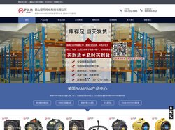 美国优兰特风机-RAMFAN消防排烟机-UB20XX防爆排烟风机【原厂正品】-苏州萨沃纳