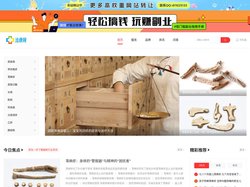 优质医疗保健信息与在线健康服务平台_健康行业门户网-洽康网