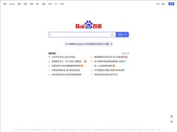 9I果冻制作厂_911制品厂麻花_九一制作天美果冻