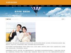 阜城管道疏通网-阜城下水道疏通-阜城管道清洗-阜城厕所马桶疏通