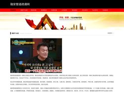 融安管道疏通网-融安下水道疏通-融安管道清洗-融安厕所马桶疏通