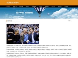翁源管道疏通网-翁源下水道疏通-翁源管道清洗-翁源厕所马桶疏通