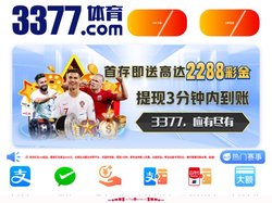 优游国际|UB8优游平台-官方登录注册,尽享全球娱乐