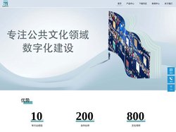 数斯文化-智能书法台_数字电子书法机_少儿数字书画桌_智能棋桌一体机厂家