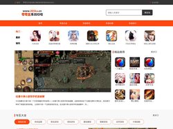 最新安卓手游资讯_最全的安卓手机游戏攻略_最全面的手机游戏排行榜-零零五手游攻略