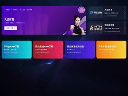 杏运-【杏运畅享未来】与您一起前行!