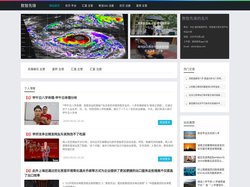 万泰登录地址 发1.5.9.5.9.5.0安稳定-万泰登录地址 发1.5.9.5.9.5.0安稳定官网-数智先锋