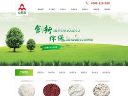 增强尼龙_PA66改性_PA6改性_碳纤改性_玻纤增强_阻燃改性_降低吸水率_上海众君意