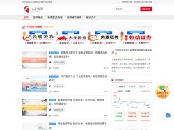 怎样配资炒股？股票配资流程与操作指南