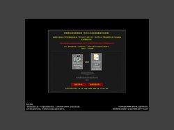 Red Alert 2: Chrono Divide