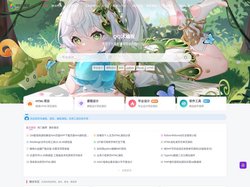 QQ沐编程-专注于分享IT编程相关内容的网站