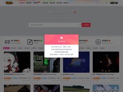 爱玩单机网