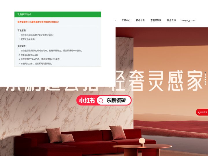 火狐体育 - 火狐体育APP·官方入口