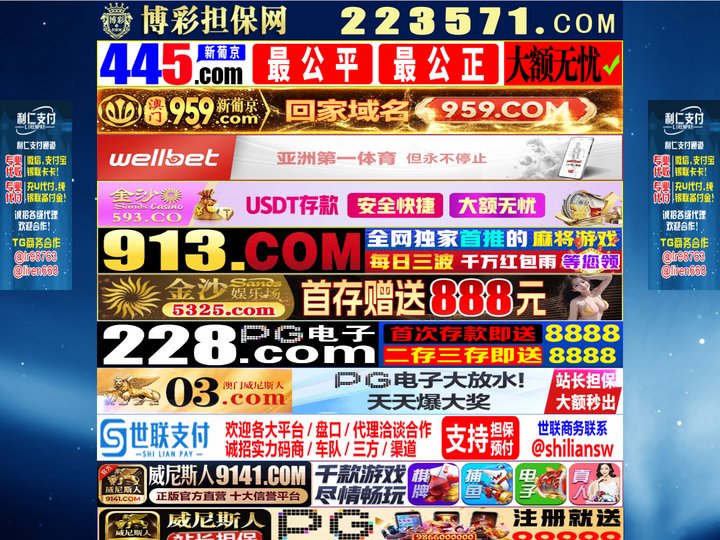 潍坊卓宇新材料科技有限公司