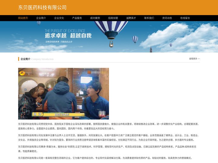 财务咨询-财务代理-十堰肖陆雄财务管理有限公司
