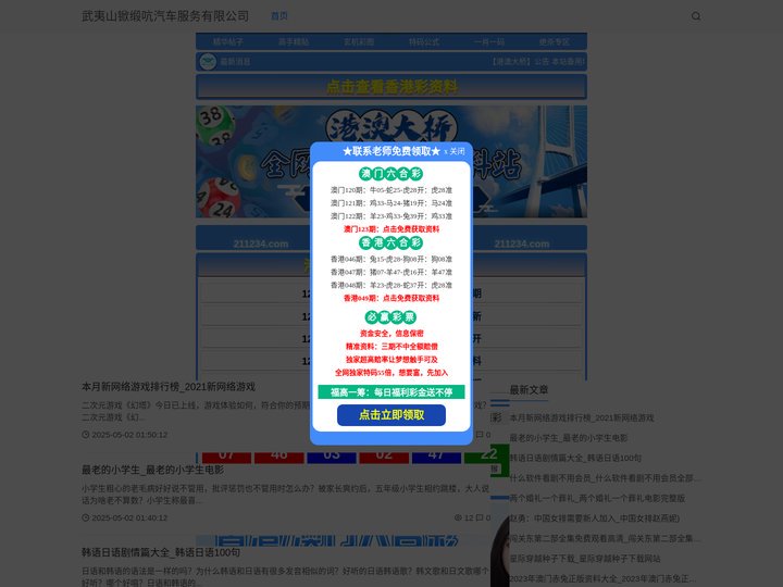 无标题文档