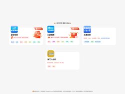 济源市东方自动化设备有限公司