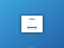 简库存