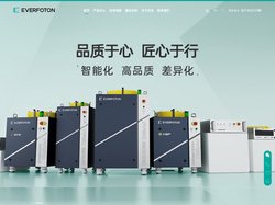 长飞光坊（武汉）科技有限公司