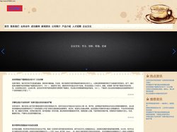 山西大泽源贸易有限公司