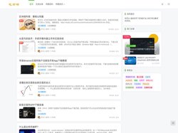 屯币呀 - 币圈区块链信息交流社区
