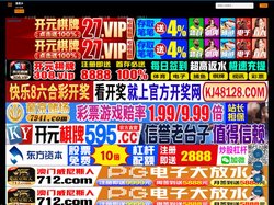 亚洲播放一区