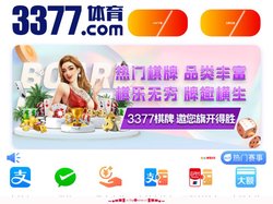 乐发lll彩票 - 乐发Vll - 乐发II登录