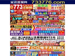 漳州市凯聚数控设备有限公司