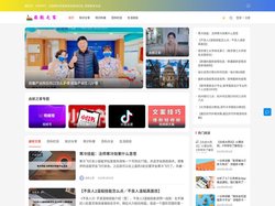 启航之家 - 全方面的知识生活常识大全库