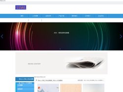 邻水人才网_邻水招聘网_邻水人才招聘网