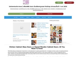 kitchentoolreviews |สล็อต888 Auto เว็บสล็อตทรูวอเลท ใหม่ล่าส