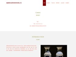 陶瓷 茶盘 茶具 树脂销售 福建德化费修商贸有限公司