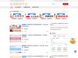 大牛证券开户_炒股配资利息_炒股平台杠杆