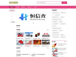 申穆配资_股票配资入门平台_股票配资招商