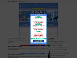 无标题文档