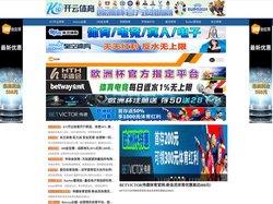 AC米兰官网站入口|歡迎光臨