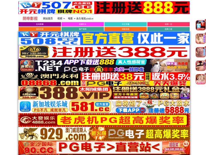 清远坎促食品有限公司