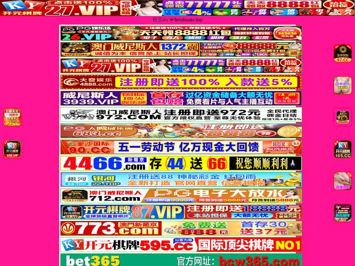 广州昕茂五金有限公司