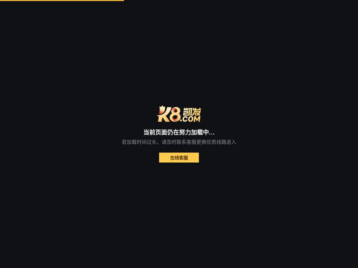 细说-十大网投平台排名-证券新闻官网