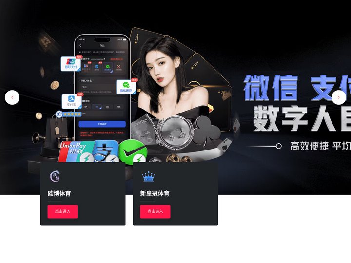 国民彩票网-提供专业的彩票资讯和娱乐服务