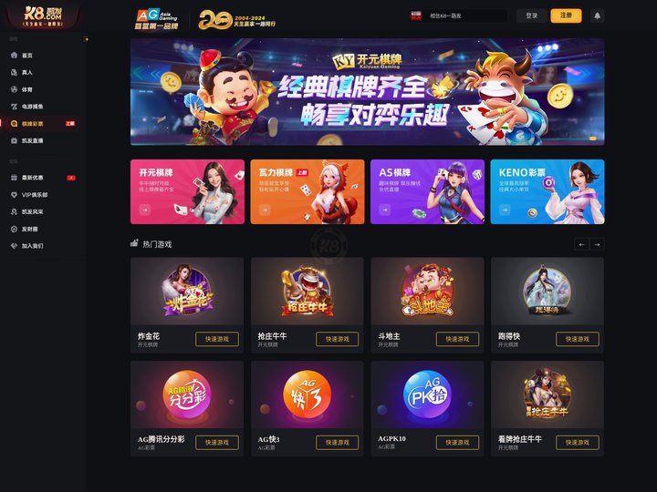 EBpay钱包官网-EBPLY官方APP下载|一站式数字资产服务平台